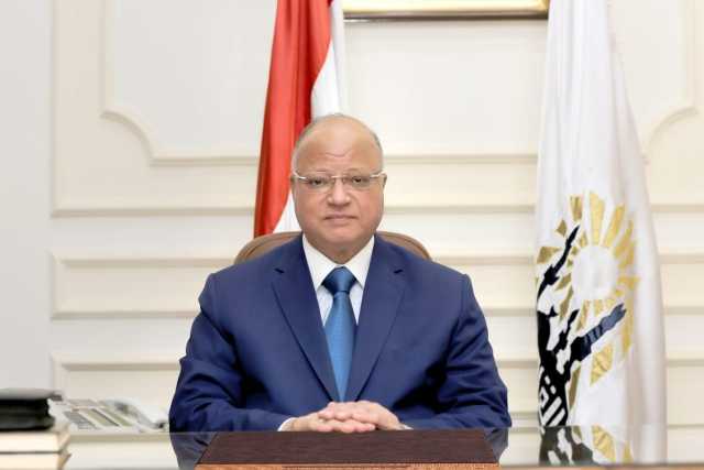 محافظ القاهرة يستقبل وفدي الكنيستين القبطية والسريانية الأرثوذكسية للتهنئة بعيد الفطر