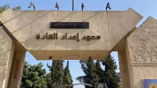 معهد إعداد القادة ينظم زيارة ميدانية لمشروعات حياة كريمة بمركز قوص بقنا
