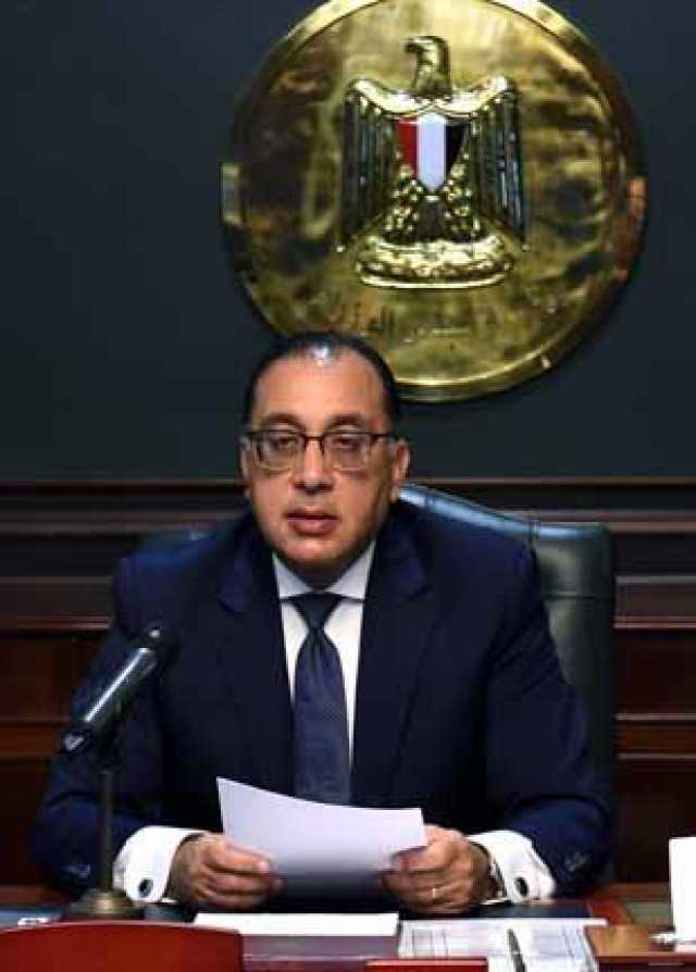 مدبولي يشهد توقيع اتفاقية بشأن دراسة إنشاء مجمع صناعة السيارات المشترك