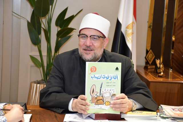 وزير الأوقاف يؤدي صلاة الغائب على ضحايا ليبيا والمغرب بالأسكندرية - بث مباشر