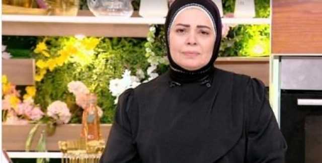 بالفيديو- انهيار الشيف هالة فهمي أثناء تقديم حلقة على الهواء.. اعرف التفاصيل
