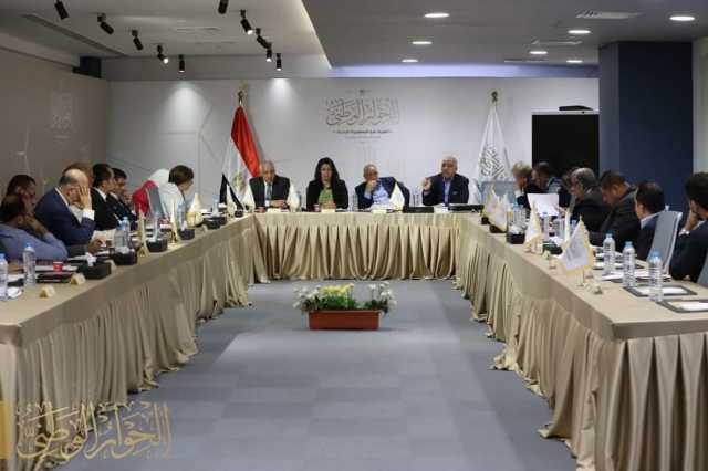صناعة النواب: توصيات الحوار الوطني عالجت الكثير من المشكلات الاقتصادية