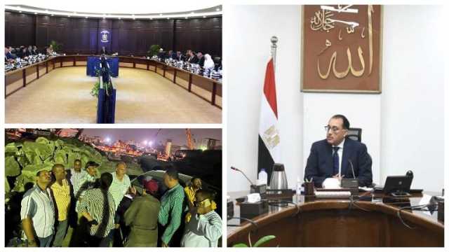 حدث في 8 ساعات| تثبيت أسعار بيع الكهرباء.. وميل عقار بمصر القديمة