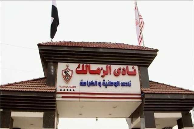 الاتفاق على حل مشكلات العضوية.. وفد من نقابة الصحفيين يزور الزمالك لتهنئة المجلس الجديد