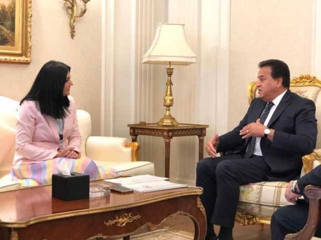 وزير الصحة يبحث مع نائب وزير الصحة الأرميني فرص التعاون المشترك