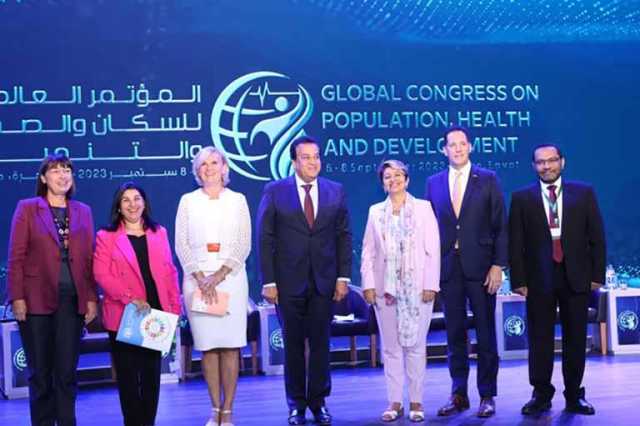 استمرار فعاليات المؤتمر الدولي للصحة والتنمية لليوم الثالث (جدول الأعمال)