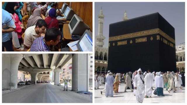 حدث في 8 ساعات| الرئيس يصل الهند.. وتحويل عدد من الشركات السياحية للتحقيق