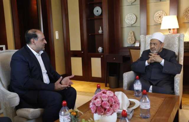 الطيب لسفير إيران لدى ألمانيا: الأزهر متمسك بوحدة المسلمين
