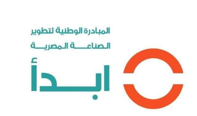 مبادرة ابدأ تطلق سلسلة ندوات حول التعليم الفني والتقني بدمياط