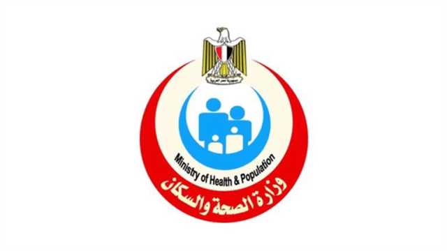 بعد تداول منشورات مضللة.. تحذير عاجل من الصحة للمواطنين