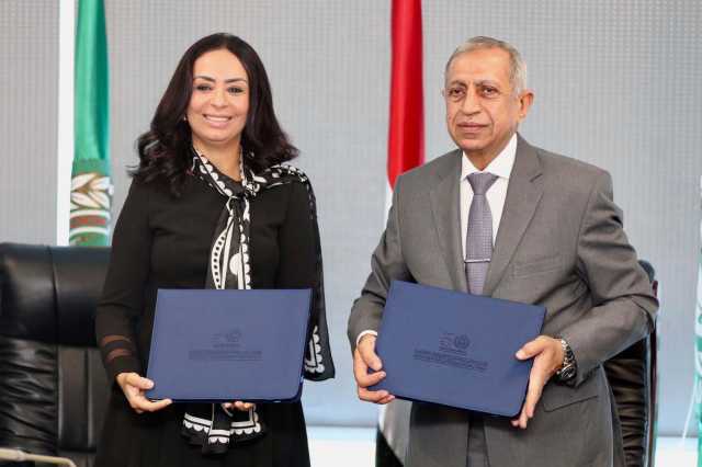 القومى للمرأة يوقع بروتوكول تعاون مع الأكاديمية العربية للعلوم والتكنولوجيا