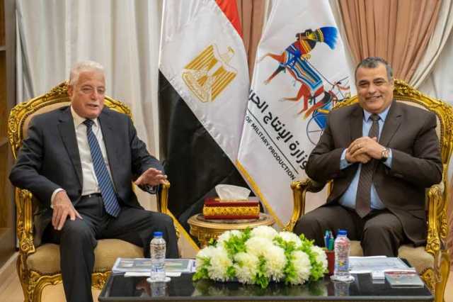 وزير الإنتاج الحربي يبحث مع محافظ جنوب سيناء المشروعات المشتركة