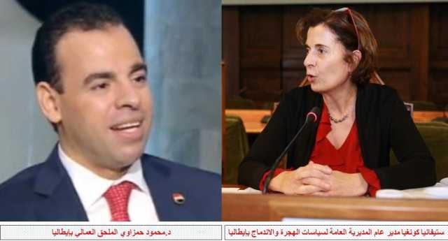 العمل :تنسيق مصري إيطالي لضخ عِمالة مصرية مُدربة في سوق العمل الإيطالية.. تفاصيل