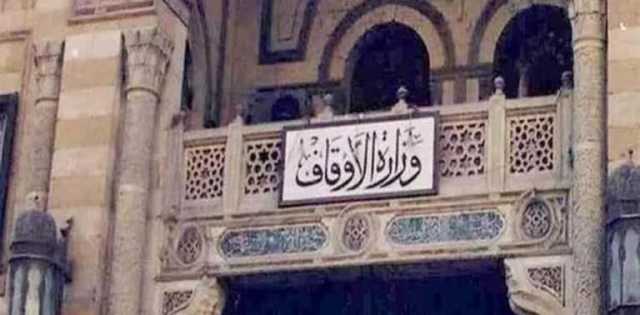 بث مباشر.. مقرأة الفتيات القارئات بمسجد السيدة نفيسة لأول مرة