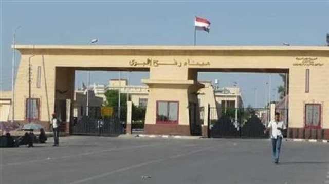 دخول 314 شاحنة مساعدات لغزة عبر معبر رفح أول أيام العيد