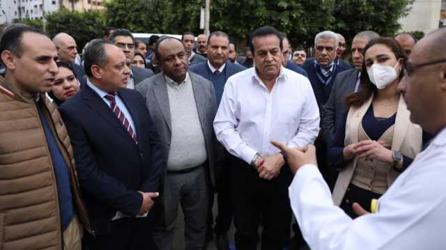 وزير الصحة يتفقد تطوير مستشفى صدر دمنهور.. ويوجه بالإسراع في معدلات الإنجاز