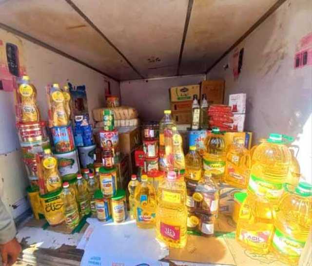 حتى 500 جنيه.. التموين تطرح شنط رمضان- تعرف على التفاصيل