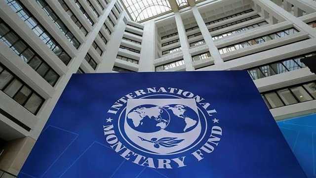 مصدر ينفي إجراء مباحثات مع صندوق النقد للحصول على دعم إضافي بسبب حرب غزة