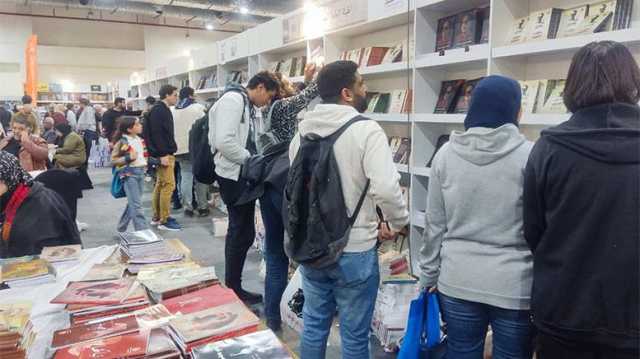 ختام فعاليات الدورة الـ55 من معرض القاهرة الدولي للكتاب