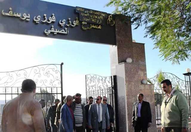 فرق فنون شعبية دولية تقدم عروضها تزامنا مع تعامد الشمس بأبي سمبل الأحد