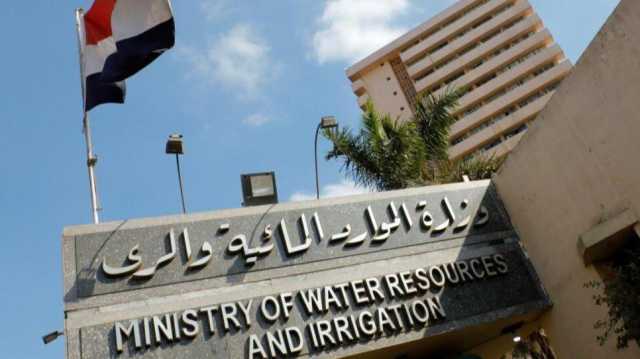 وقف ندب جميع مهندسي الري.. قرار عاجل من الوزارة - تفاصيل