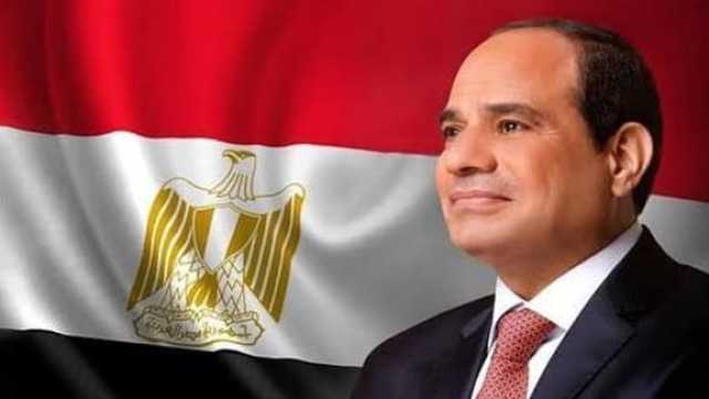 الرئيس السيسي يُصدر قرارًا شأن تأسيس التحالف الوطني للعمل الأهلي التنموي