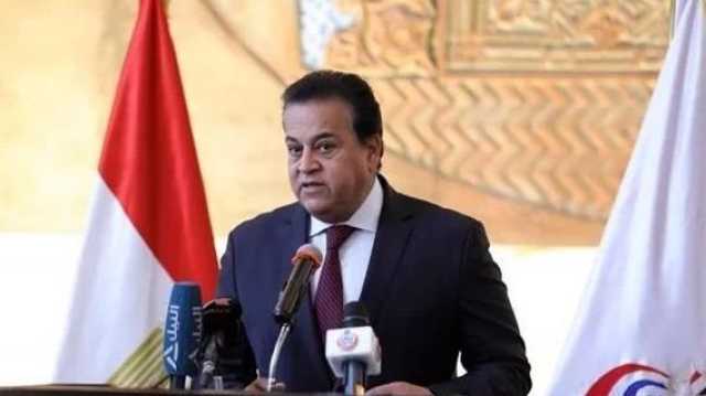 وزير الصحة: مصر تشهد تقدما في مجال علاج سرطان الكبد