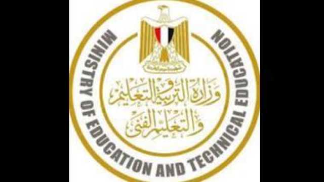 التعليم تكشف حقيقة تسريب امتحانات اللغة الأجنبية للشهادة الإعدادية بالجيزة