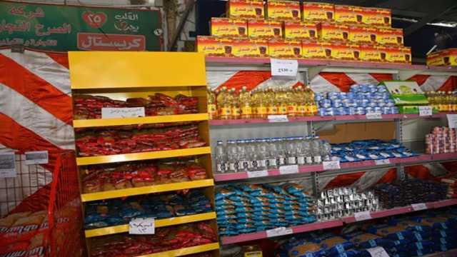 نشرة التوك شو| قرار هام بشأن 7 سلع أساسية.. وهذه أسعار معارض أهلا رمضان