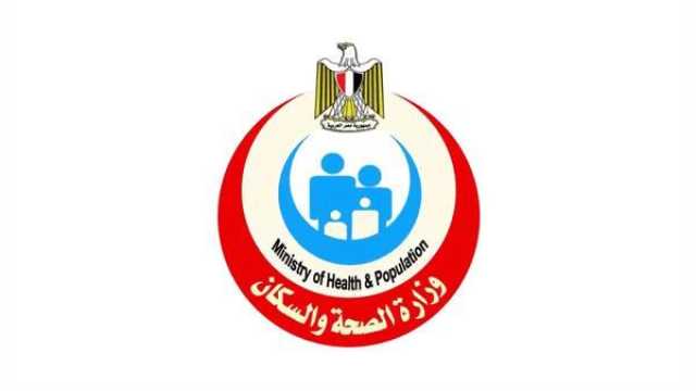 الصحة تكشف تفاصيل المشروع القومي للرعايات والطوارئ