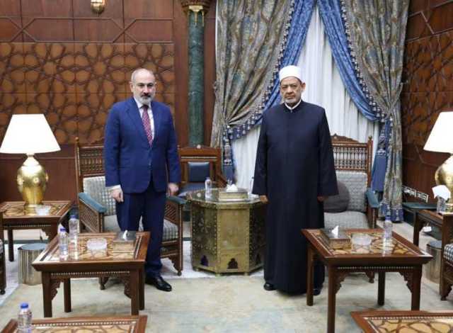 الطيب يستقبل رئيس وزراء أرمينيا بمشيخة الأزهر