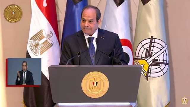 قرار جمهوري بشأن إصدار اللائحة التنفيذية للهيئة القومية للاستشعار من البعد وعلوم الفضاء