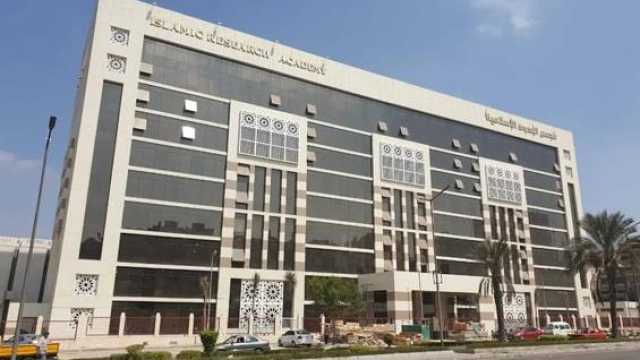 البحوث الإسلامية يطلق حملة توعية موسعة لدعم القضية الفلسطينية في مواجهة البطش الصهيوني