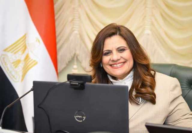 وزيرة الهجرة تستقبل مستثمرين مصريين بأمريكا وتستمع لمقترحاتهما