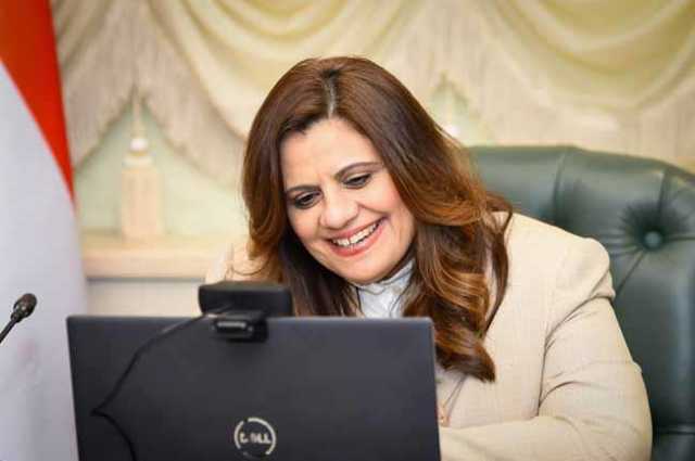 توفير بدائل آمنة للهجرة.. تفاصيل لقاء وزيرة الهجرة أعضاء النواب والشيوخ ببني سويف