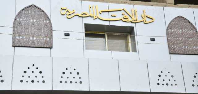 الإفتاء: كثرة الحلف في البيع والشراء منهي عنها شرعًا