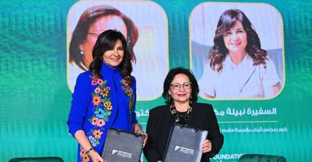 تعاون بين قومي الطفولة ومؤسسة فاهم لحماية وتعزيز حقوق الطفل النفسية