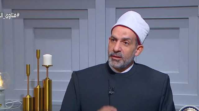 بالفيديو.. أمين الفتوى: الزوجة غير ملزمة بخدمة حماتها