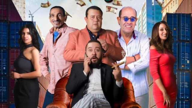 حازم حاسم جدا .. ثاني أيام عيد الفطر المبارك بالإسكندرية
