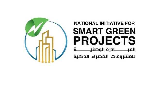 الجيزة: إطلاق الدورة الثالثة من المبادرة الوطنية للمشروعات الخضراء الذكية