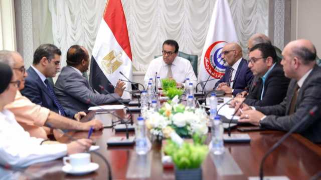 الصحة: تسجيل 609 آلاف حالة على منظومة الرعايات والحضانات خلال عام
