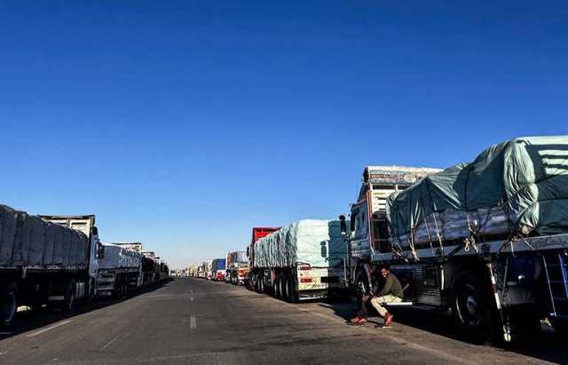 مصدر يكشف موقف معبر رفح.. ودخول المساعدات عبر كرم أبو سالم