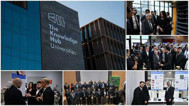 نقيب المهندسين يشارك بمعرض تخرج طلاب الهندسة بفرع جامعة كوفنتري بالعاصمة الإدارية