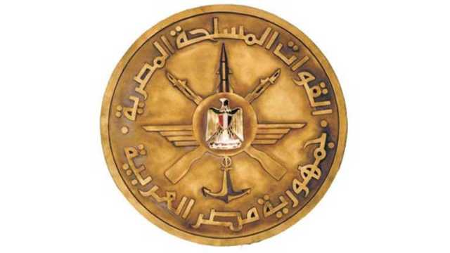 قبول دفعة جديدة من المجندين بالقوات المسلحة مرحلة أكتوبر 2024