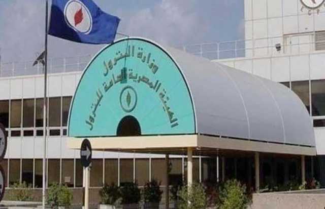 كريم بدوي.. من هو وزير البترول والثروة المعدنية الجديد؟