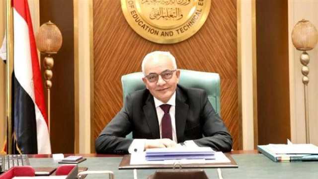 امتحانات الثانوية العامة 2024.. توجيهات مهمة بشأن اختبارات نهاية العام