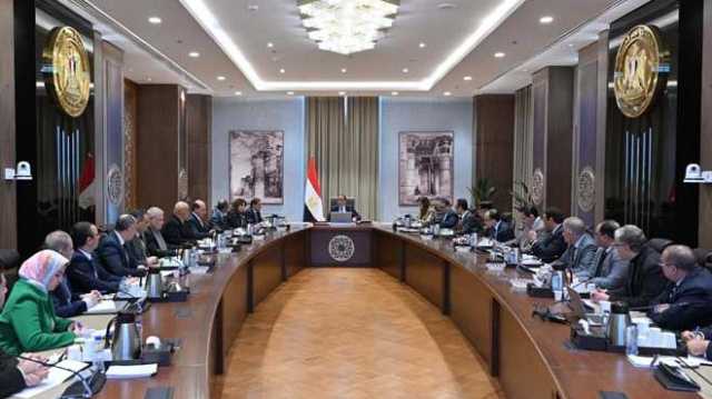 مصادر: تغيير وزراء التموين والمالية والتعليم والزراعة والعدل في الحكومة الجديدة