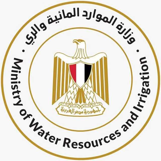 الري تكشف حقيقة ظهور نبات بأعداد تصل للمليارات في نهر النيل