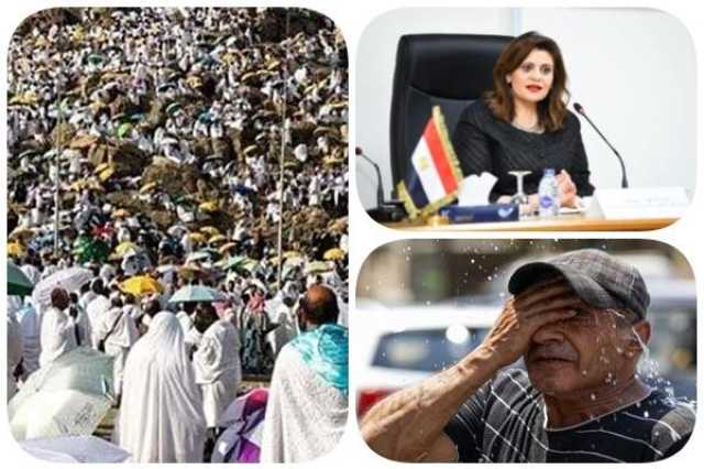 حدث ليلًا| أزمة الحجاج المصريين والموجة الحارة وصندوق حماية وتأمين المصريين بالخارج
