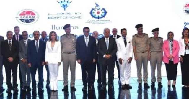 القوات المسلحة تنظم مؤتمراً طبياً بعنوان اليوم العلمى للجينوم